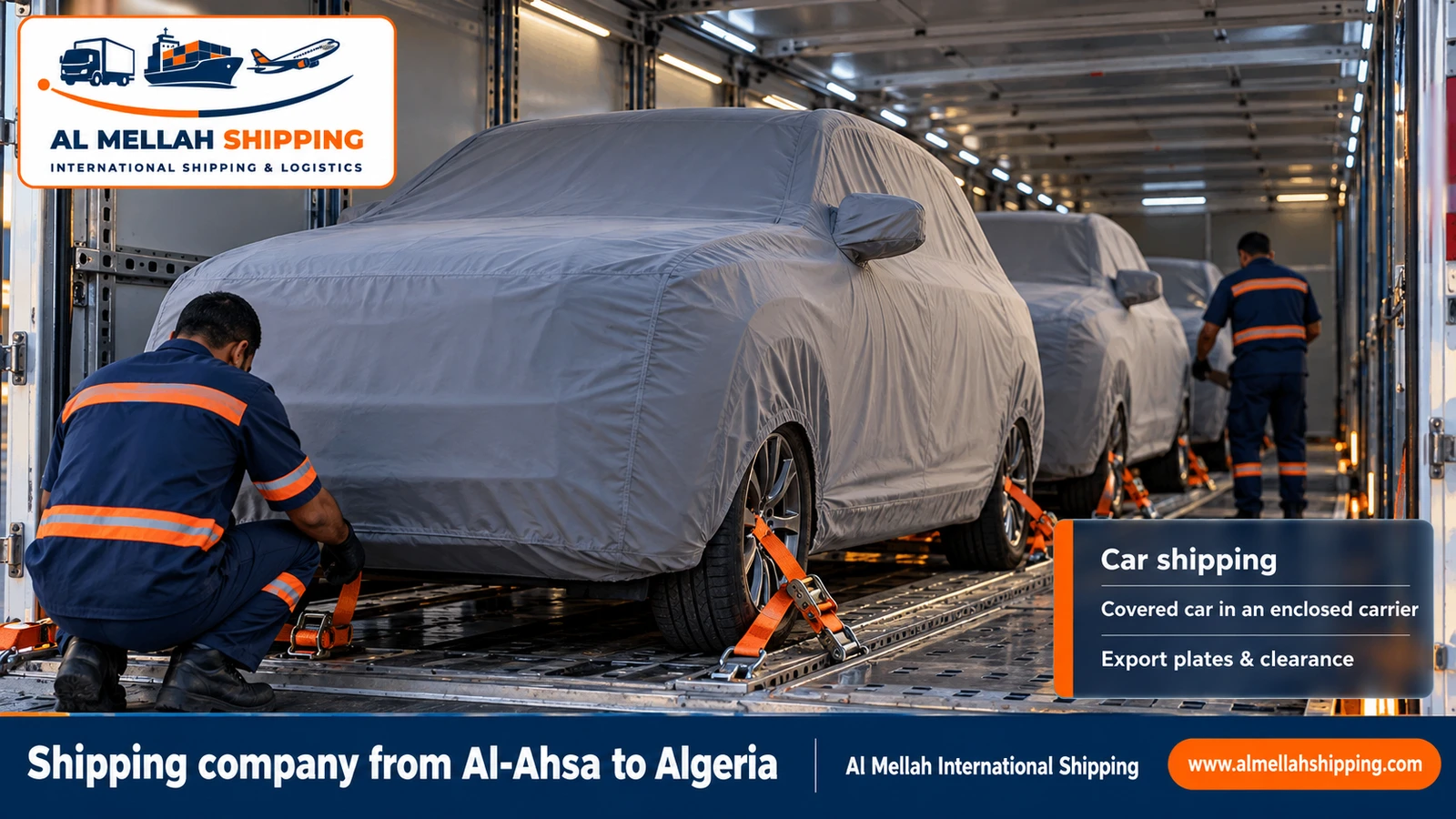 Car shipping from Al-Ahsa to Algeria with Al Mellah