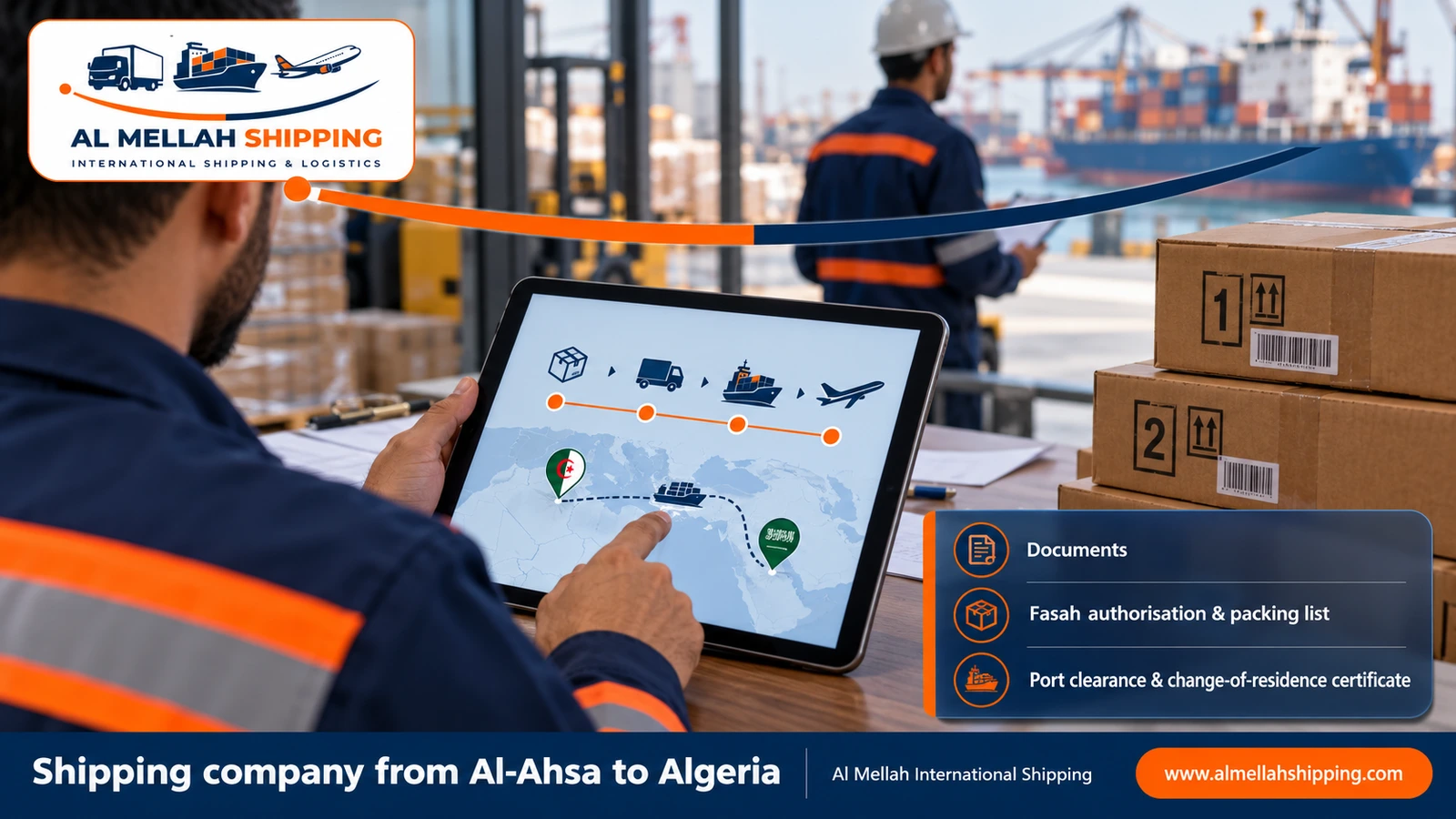 Shipping and customs clearance documents from Al-Ahsa to Algeria