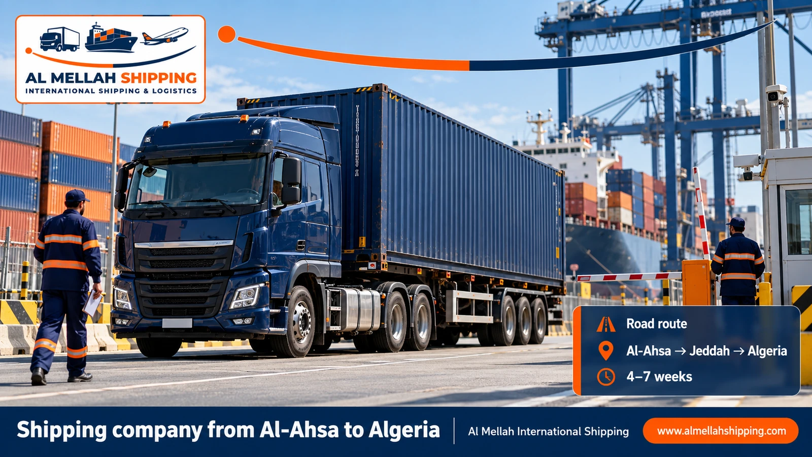 Shipping route from Al-Ahsa to Algeria via Jeddah or Dammam port
