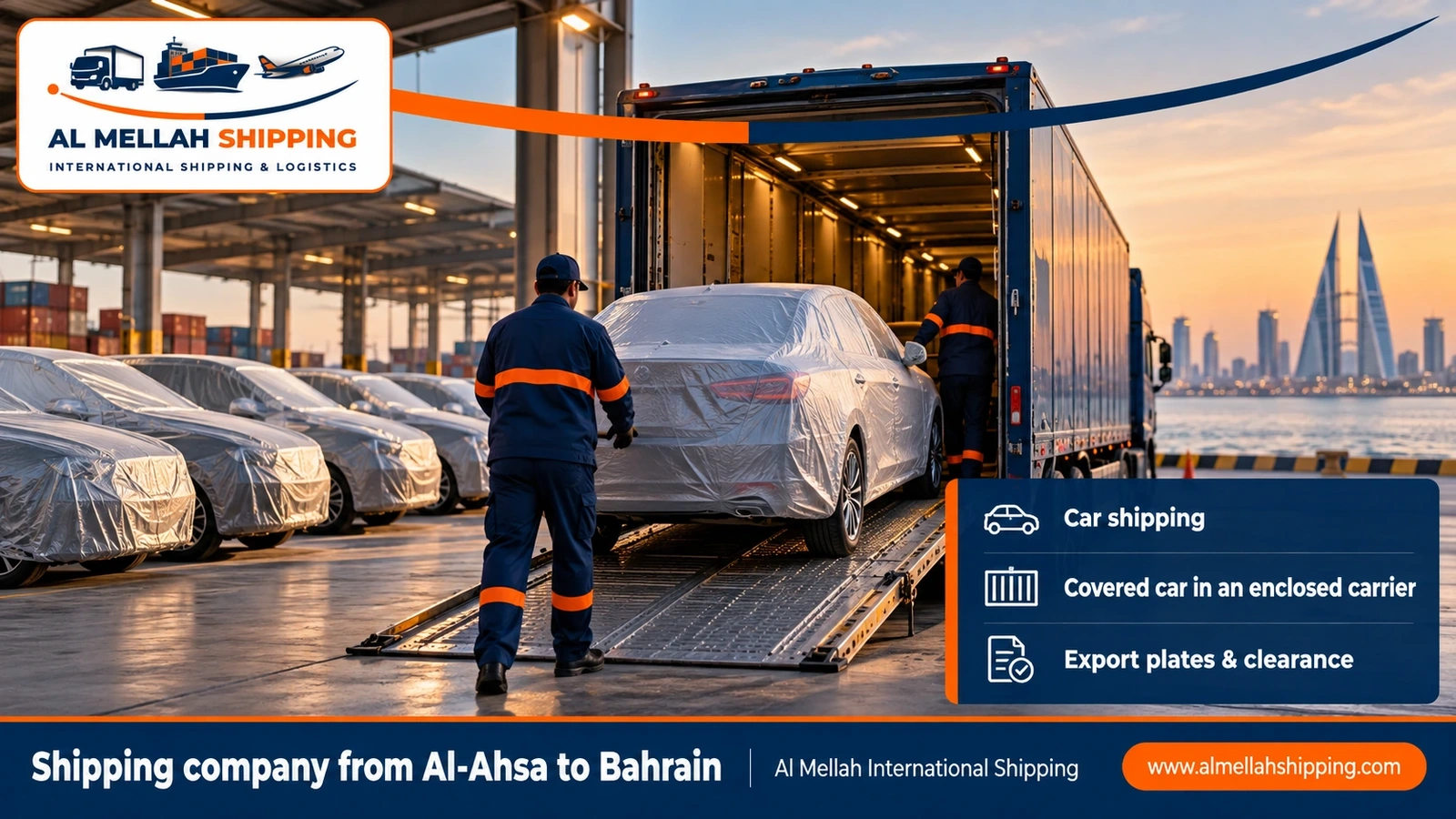 Car shipping from Al-Ahsa to Bahrain with Al Mellah