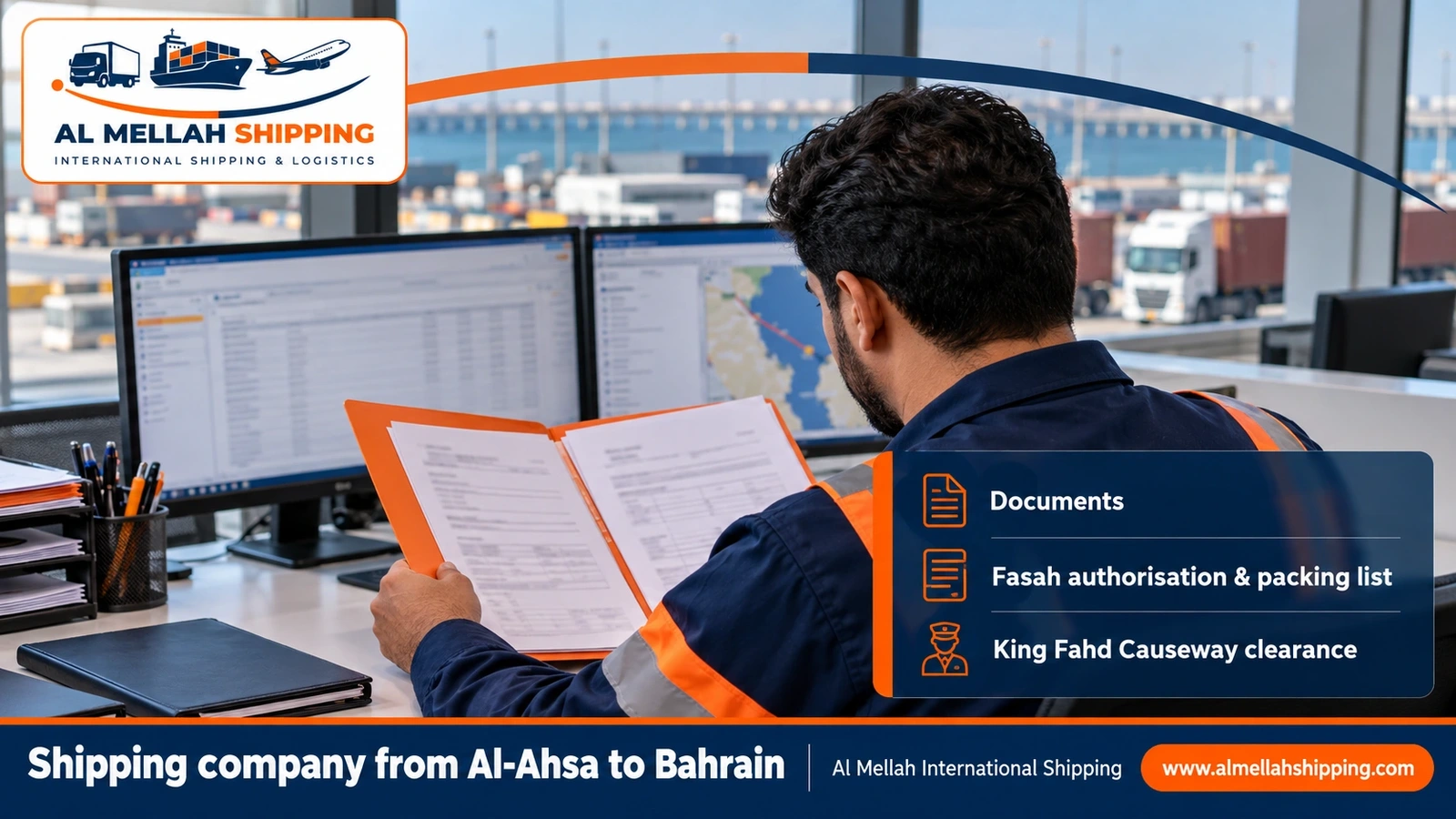 Shipping and customs clearance documents from Al-Ahsa to Bahrain