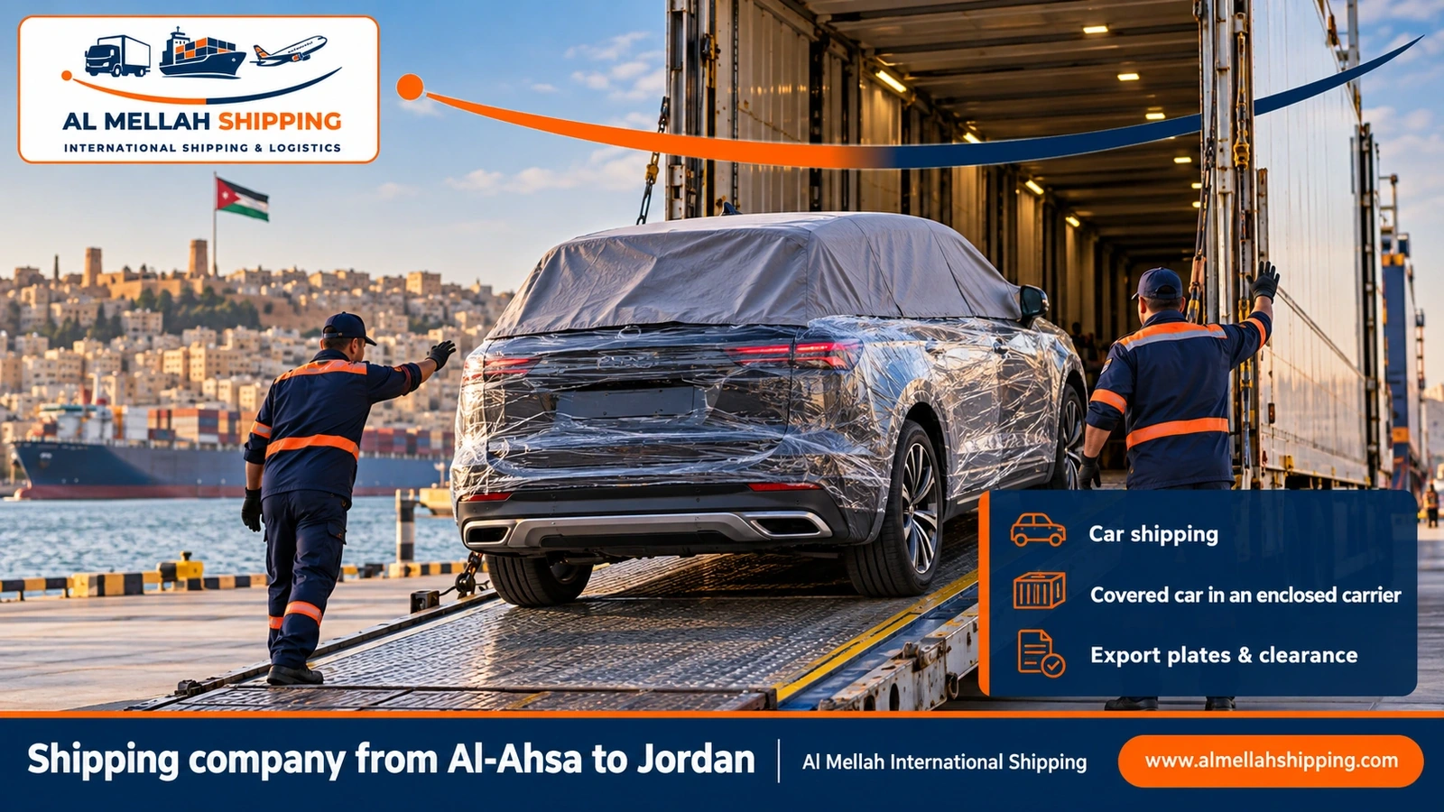 Car shipping from Al-Ahsa to Jordan with Al Mellah