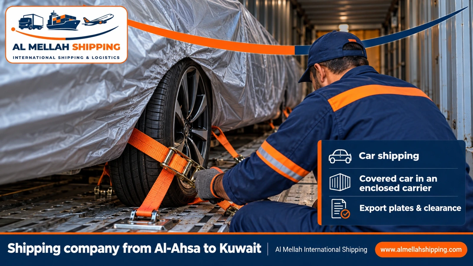 Car shipping from Al-Ahsa to Kuwait with Al Mellah