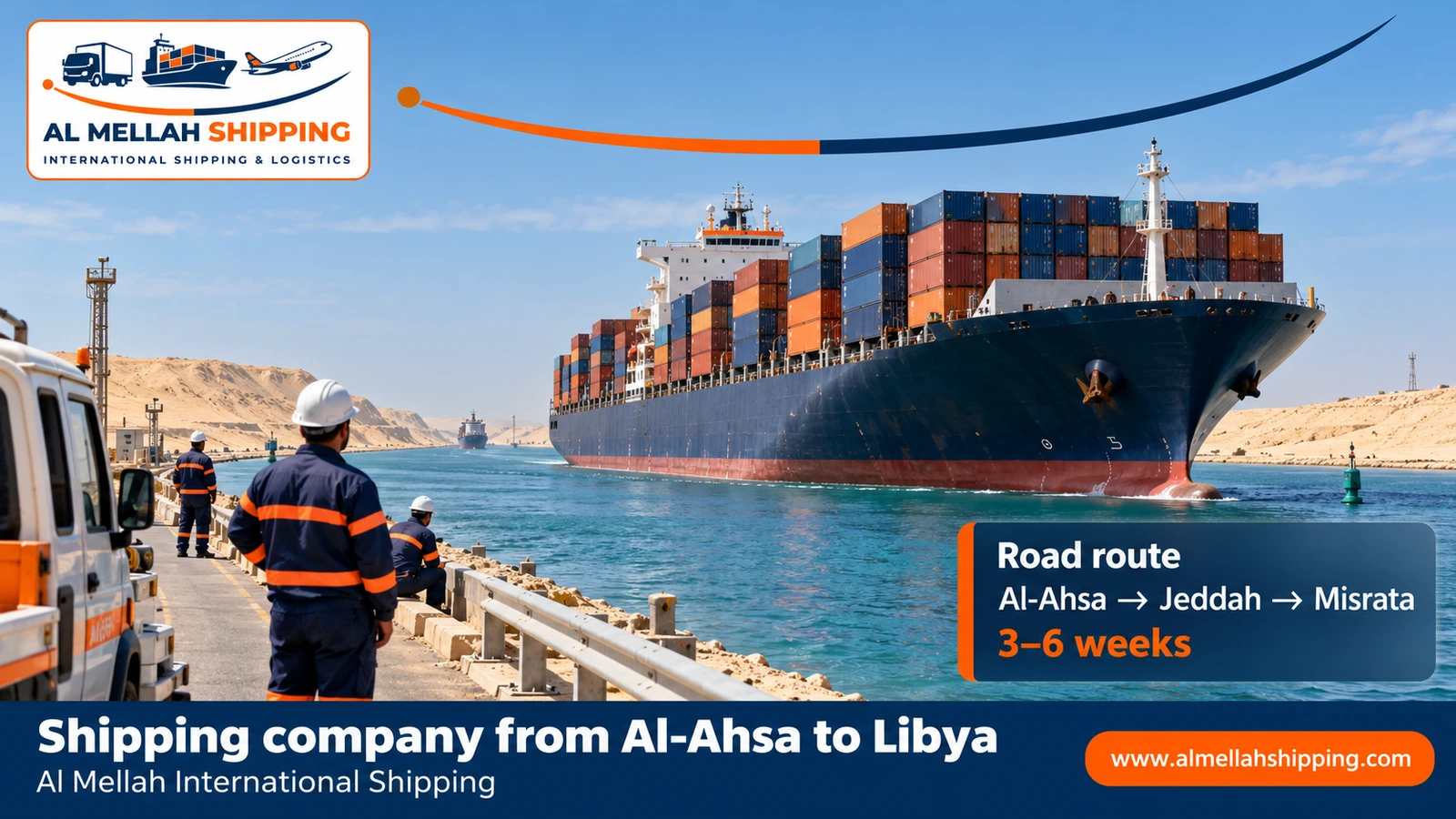 Sea shipping route from Al-Ahsa to Libya via Jeddah port
