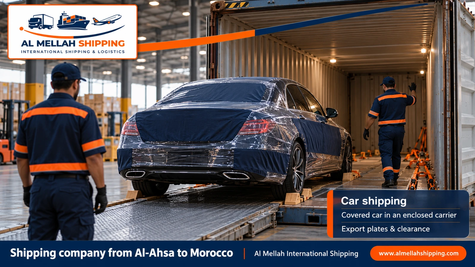Car shipping from Al-Ahsa to Morocco with Al Mellah