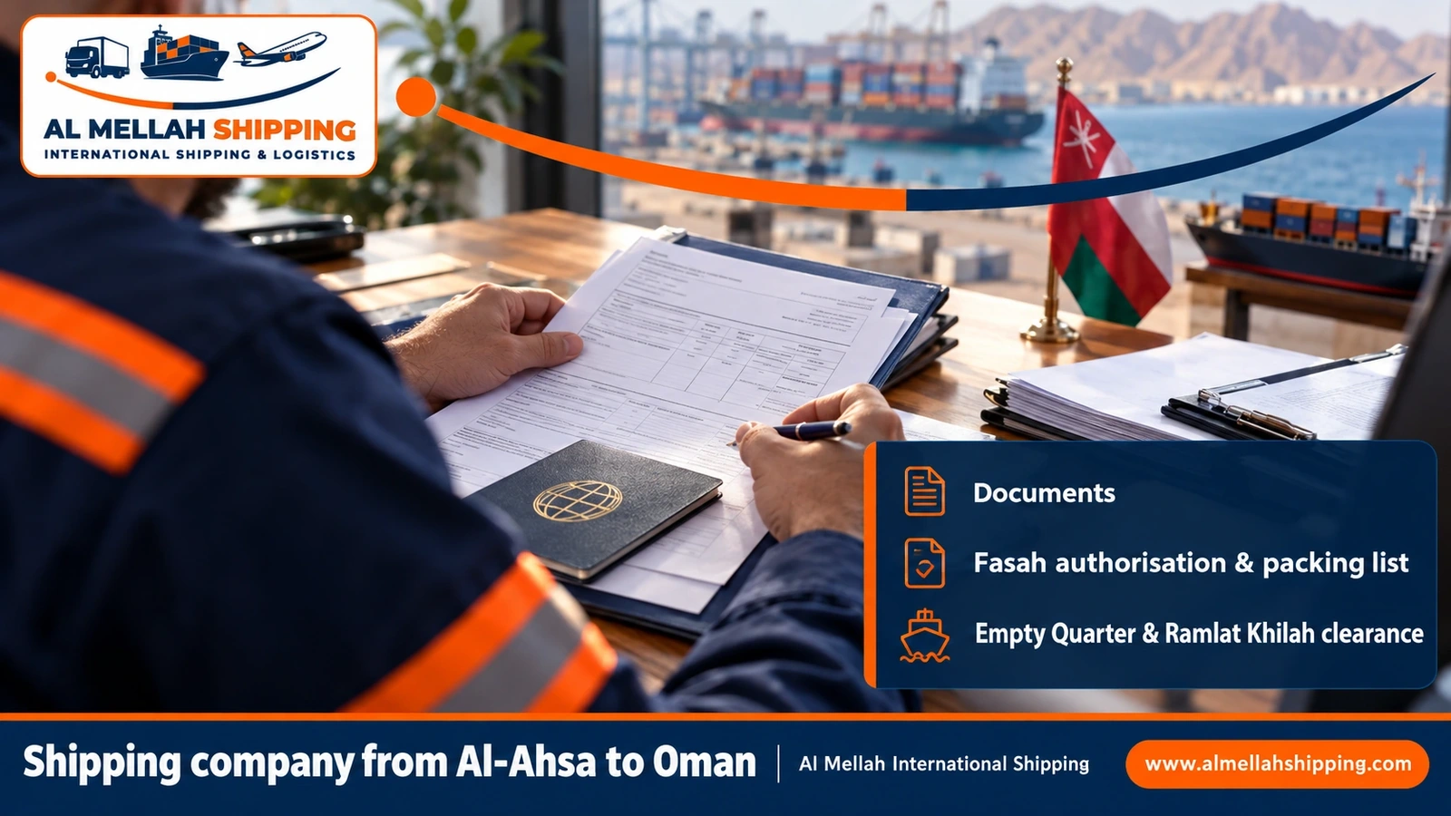 Shipping and customs clearance documents from Al-Ahsa to Oman