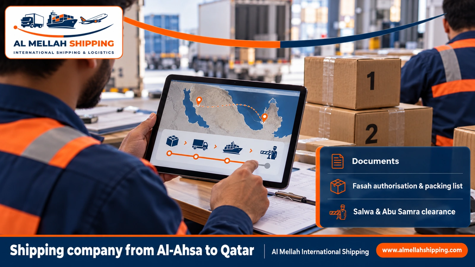 Shipping and customs clearance documents from Al-Ahsa to Qatar