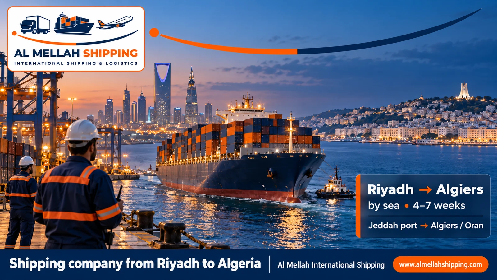 Best shipping company from Riyadh to Algeria — Al Mellah International Shipping