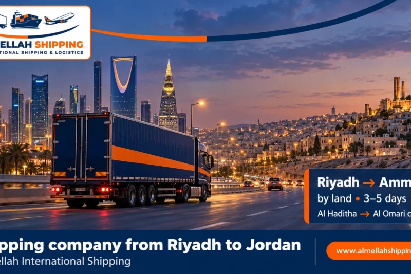 Best shipping company from Riyadh to Jordan — Al Mellah International Shipping