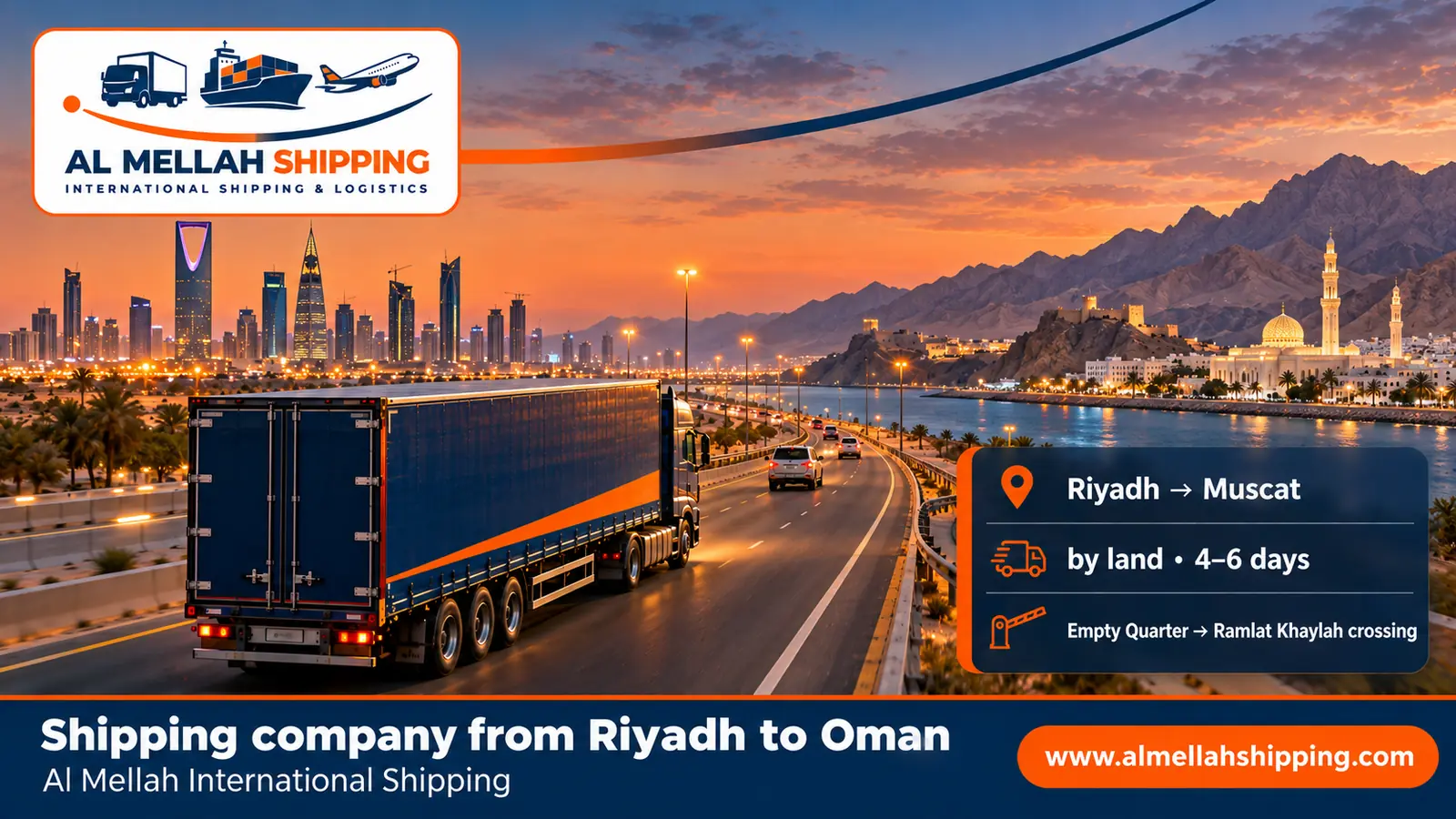 Best shipping company from Riyadh to Oman — Al Mellah International Shipping