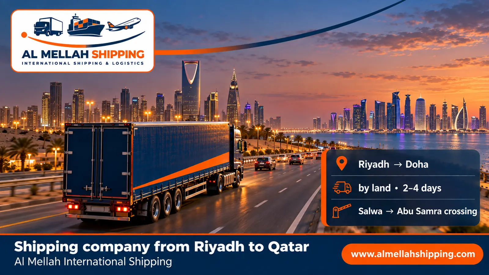 Best shipping company from Riyadh to Qatar — Al Mellah International Shipping
