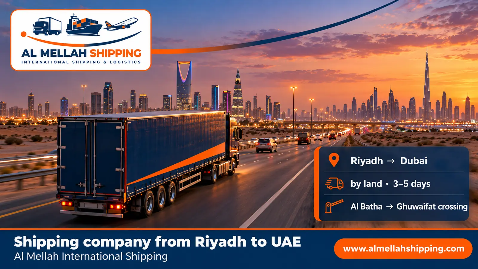 Best shipping company from Riyadh to UAE — Al Mellah International Shipping