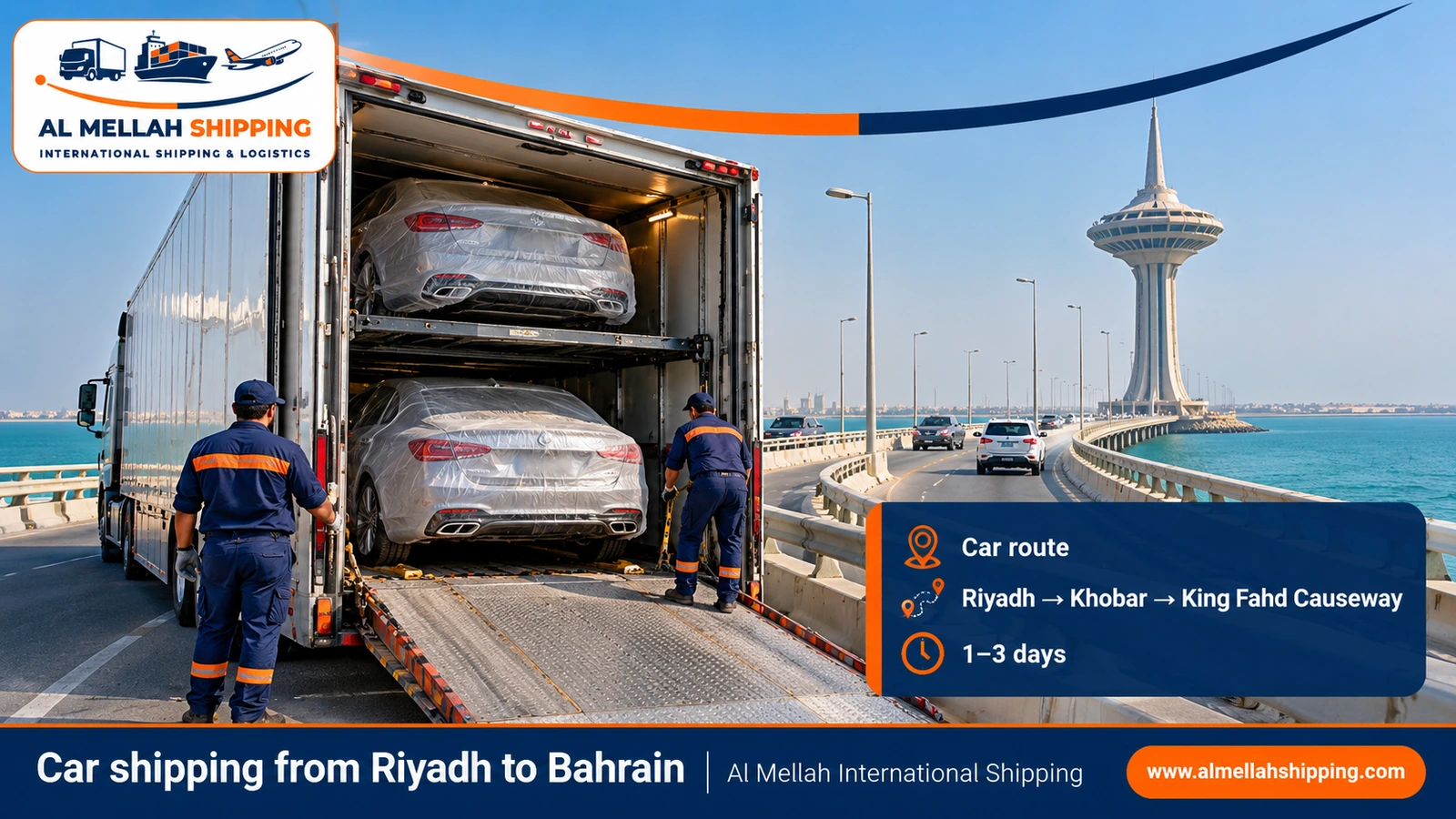 Car shipping route from Riyadh to Bahrain via the King Fahd Causeway