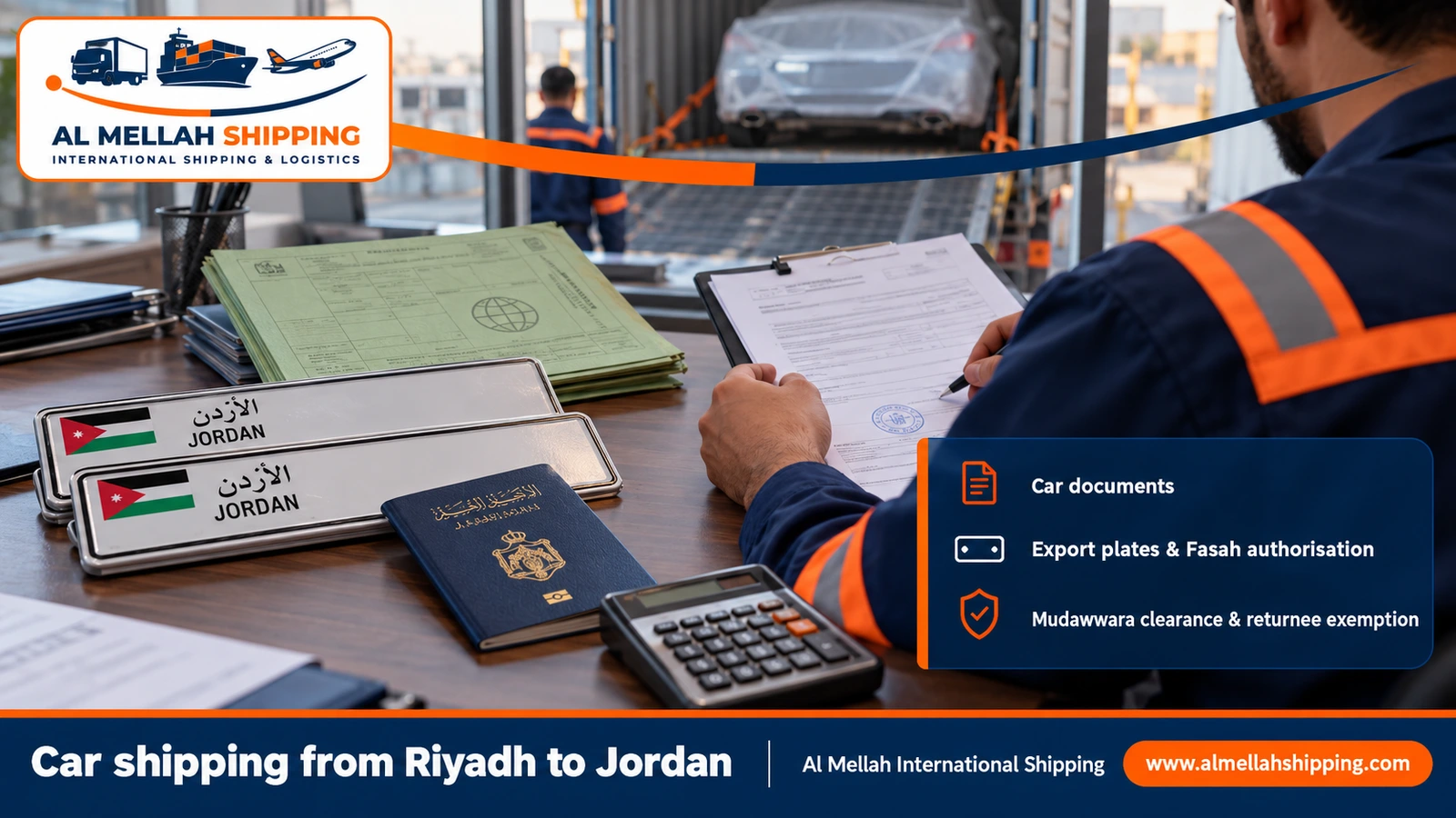 Documents for shipping a car from Riyadh to Jordan