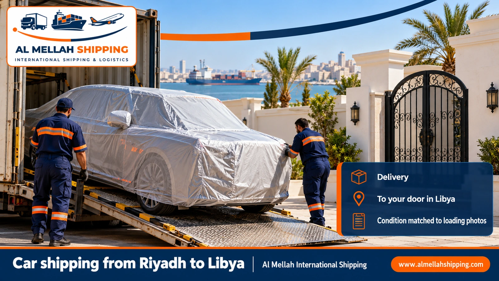 Delivering a car shipped from Riyadh in Misrata
