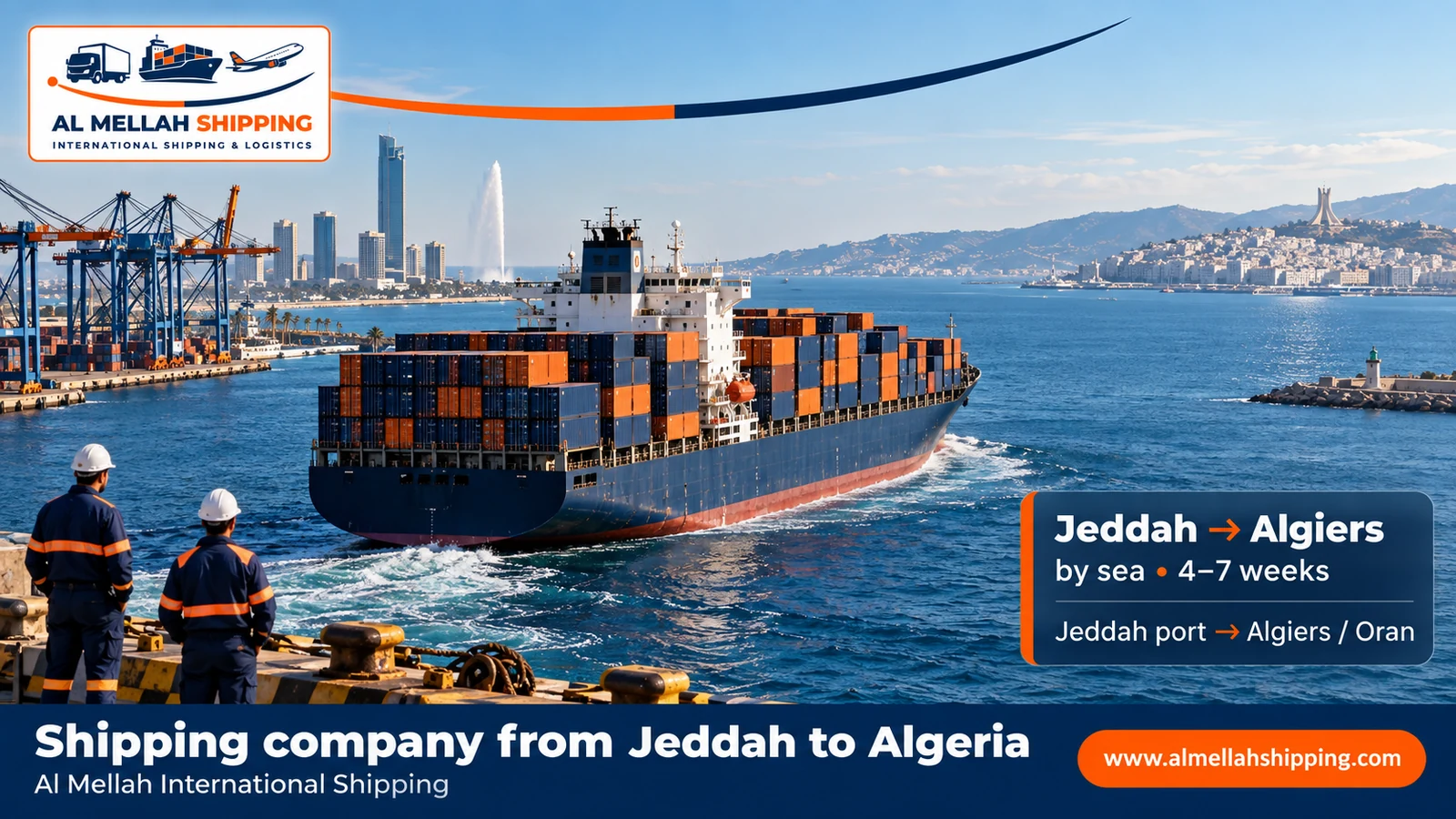 Cheapest shipping company from Jeddah to Algeria — Al Mellah International Shipping