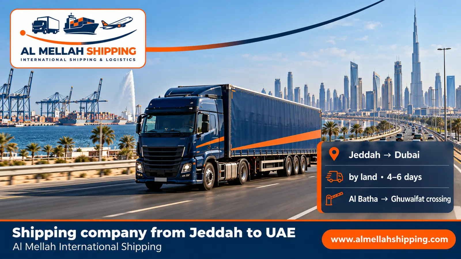 Cheapest shipping company from Jeddah to UAE — Al Mellah International Shipping