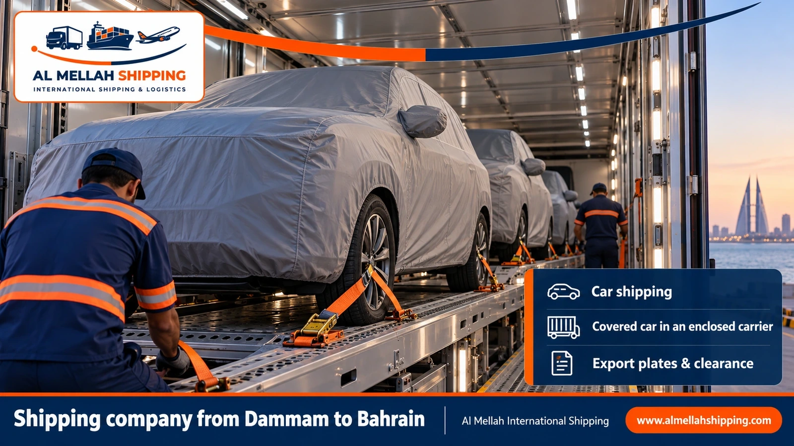 Car shipping from Dammam to Bahrain with Al Mellah
