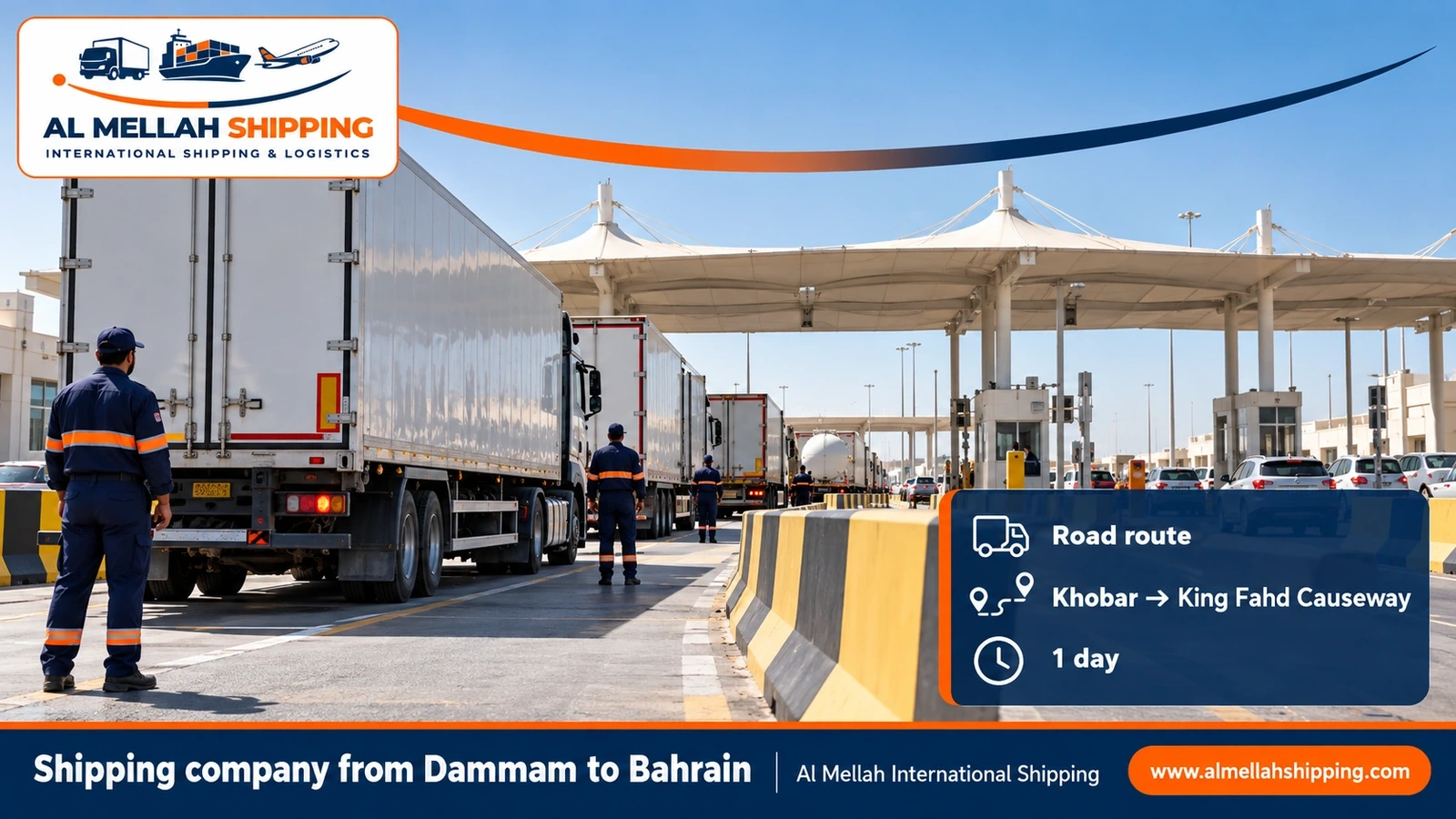 Route from Dammam to Bahrain over the King Fahd Causeway