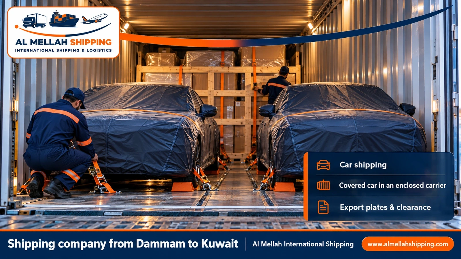 Car shipping from Dammam to Kuwait with Al Mellah