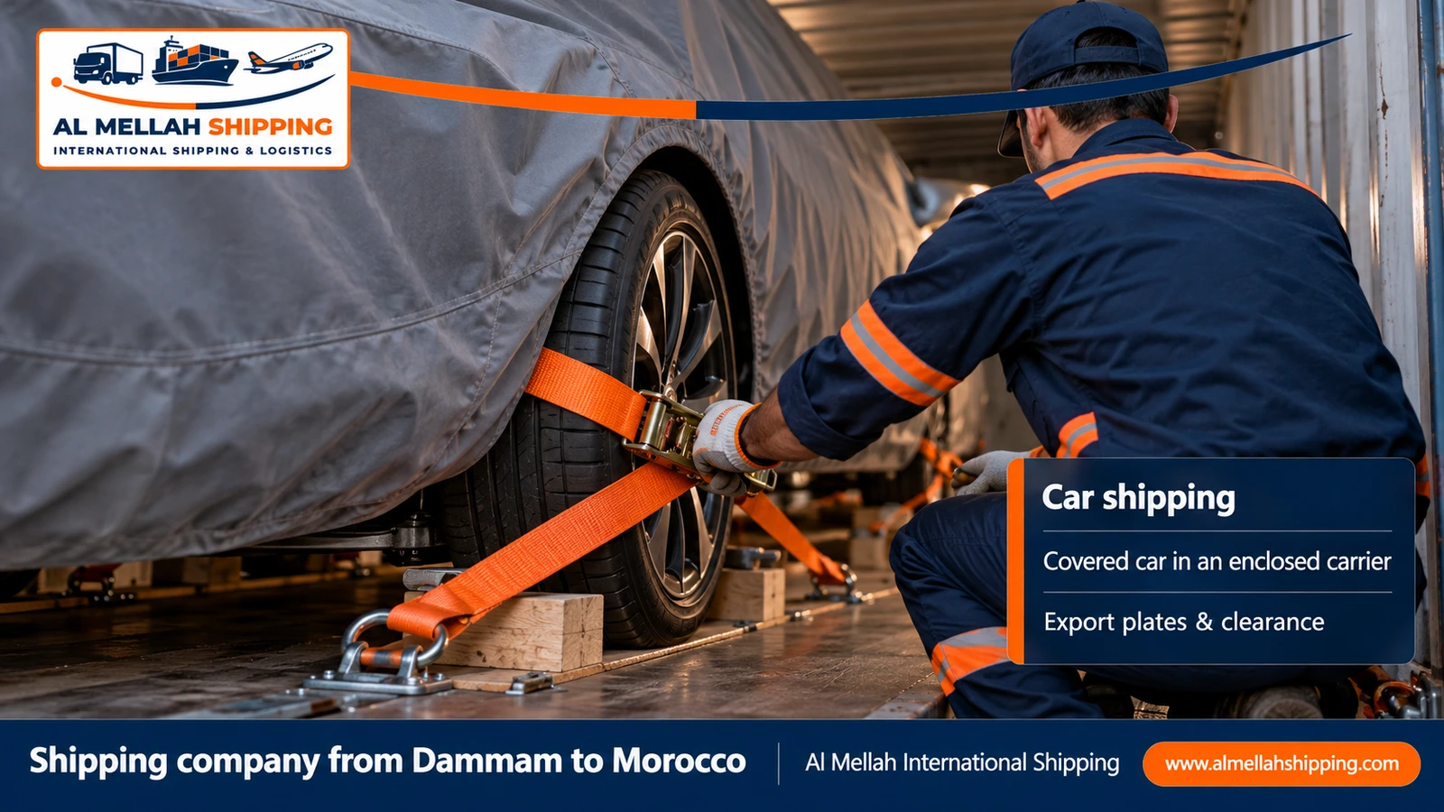 Car shipping from Dammam to Morocco with Al Mellah