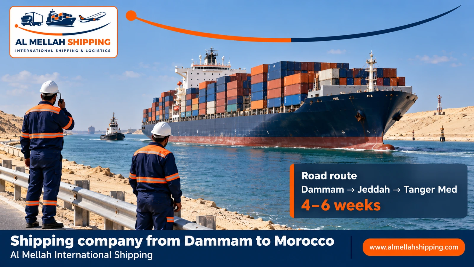 Shipping route from Dammam to Morocco via Jeddah port