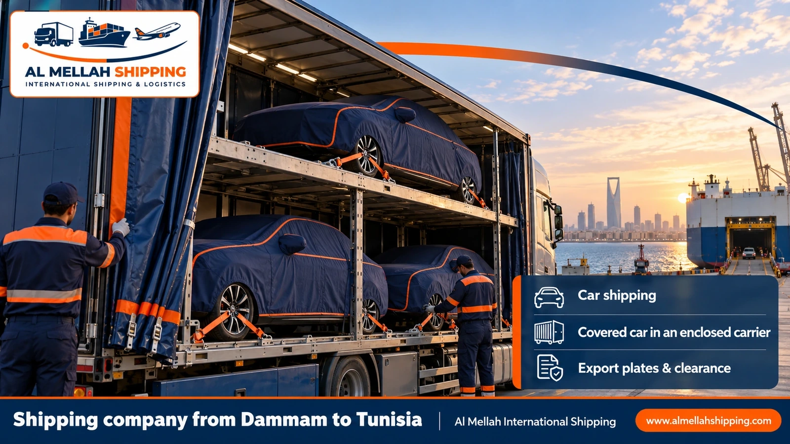 Car shipping from Dammam to Tunisia with Al Mellah