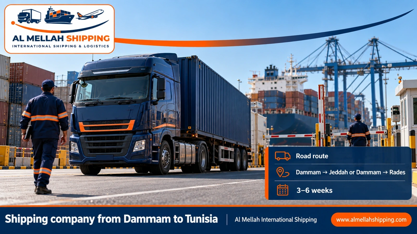 Shipping route from Dammam to Tunisia via Jeddah port or Dammam port