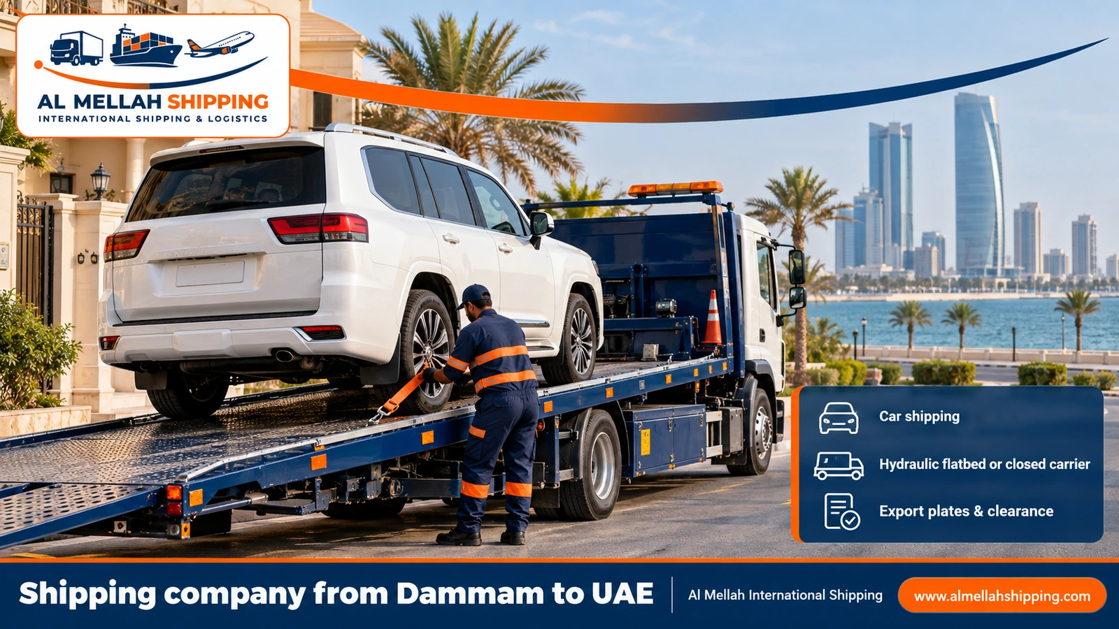 Car shipping from Dammam to the UAE with Al Mellah