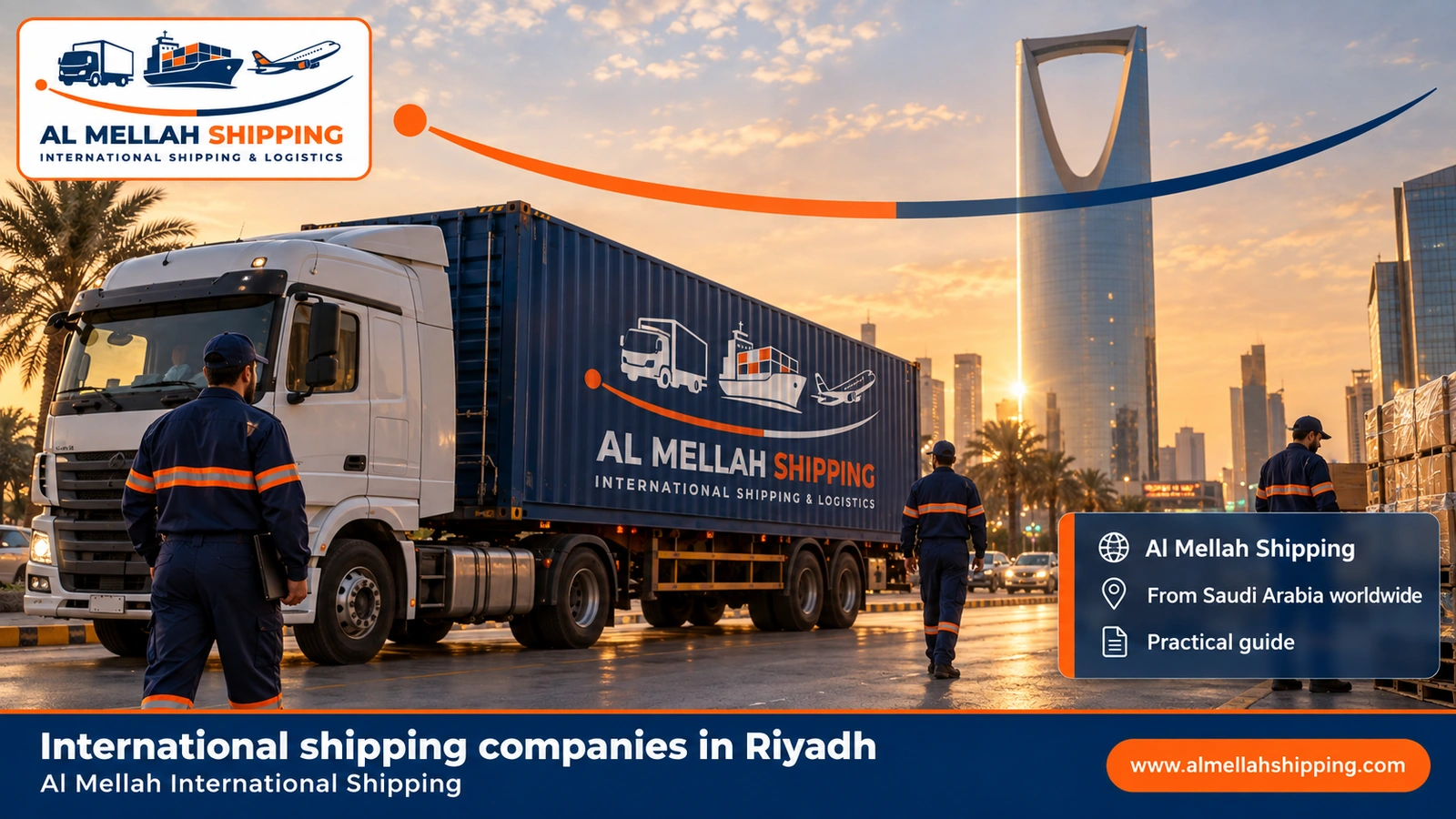 International shipping companies in Riyadh — Al Mellah International Shipping