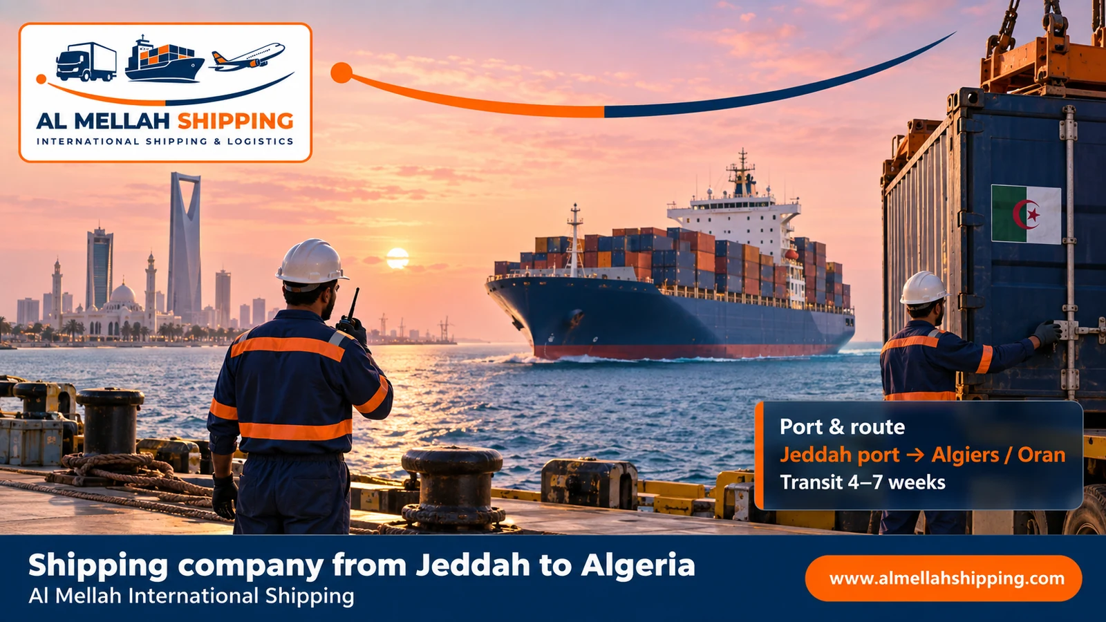 Sea shipping from Jeddah to Algeria via Jeddah Islamic Port