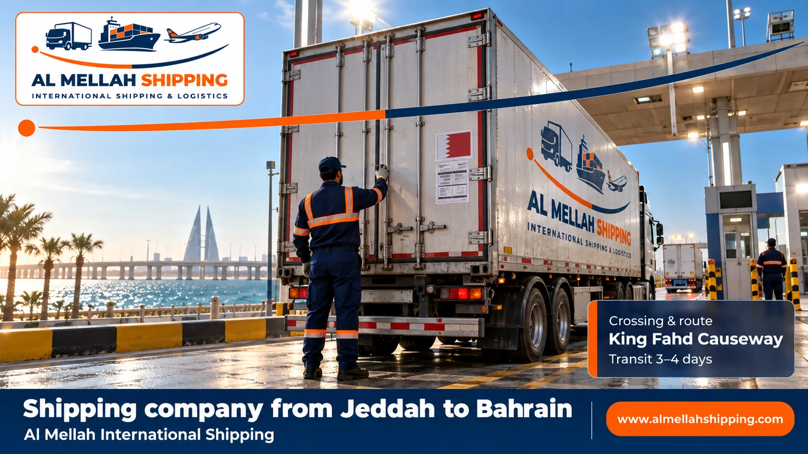 Shipping route from Jeddah to Bahrain via the King Fahd Causeway