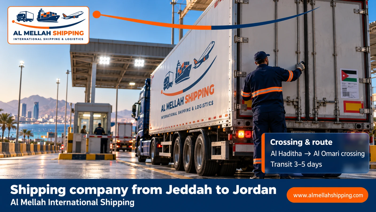 Shipping route from Jeddah to Jordan via Halat Ammar or Aqaba port