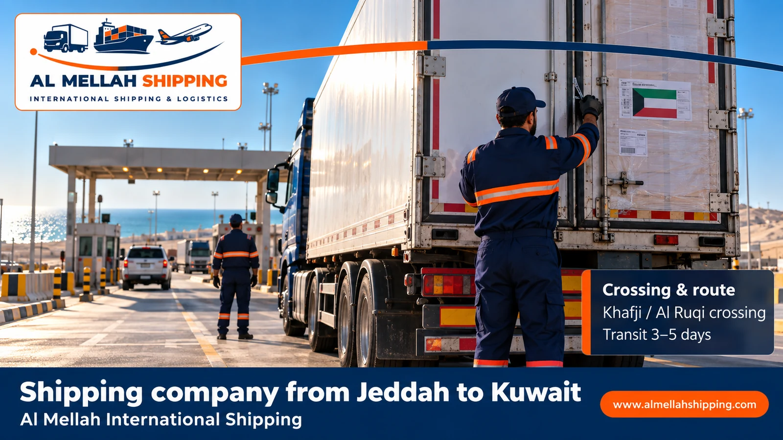 Shipping route from Jeddah to Kuwait