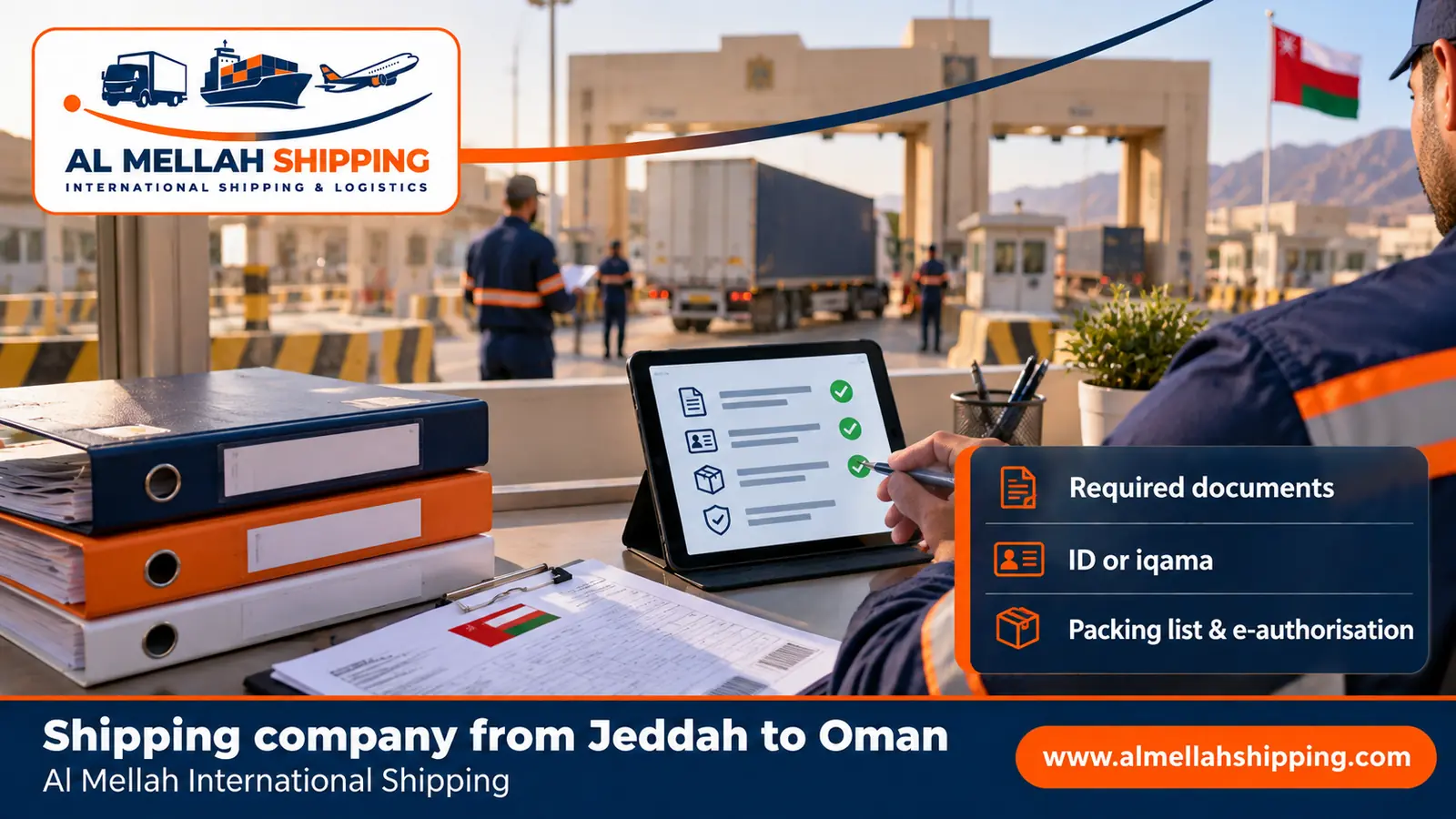 Shipping documents and customs clearance from Jeddah to Oman