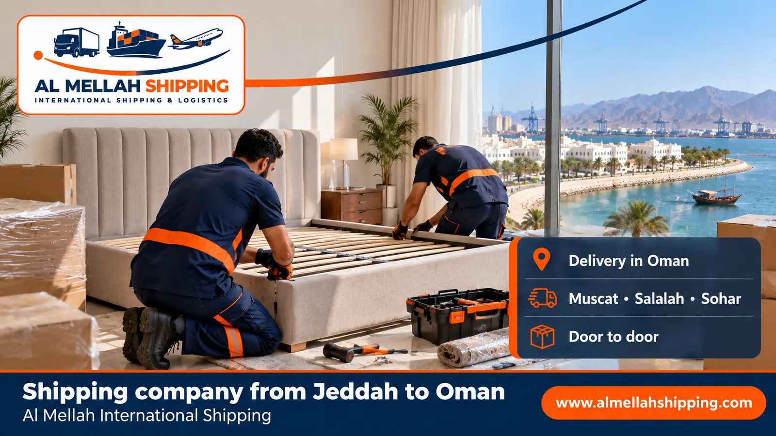 Shipment delivery in Oman — shipping from Jeddah to Oman