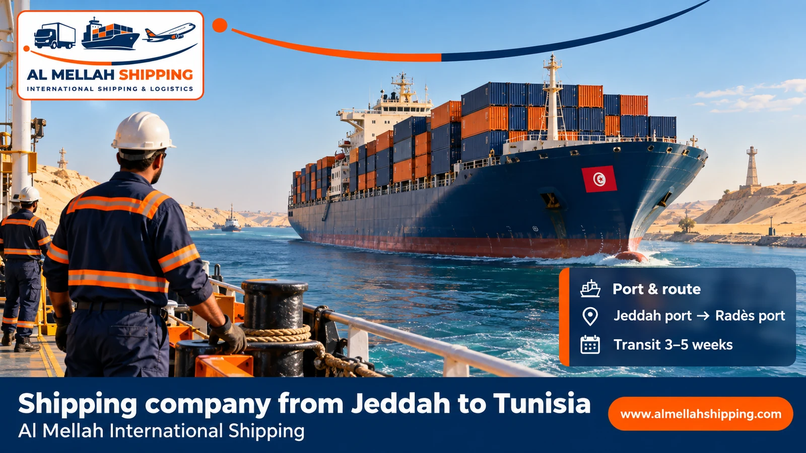 Sea freight from Jeddah to Tunisia via Radès port