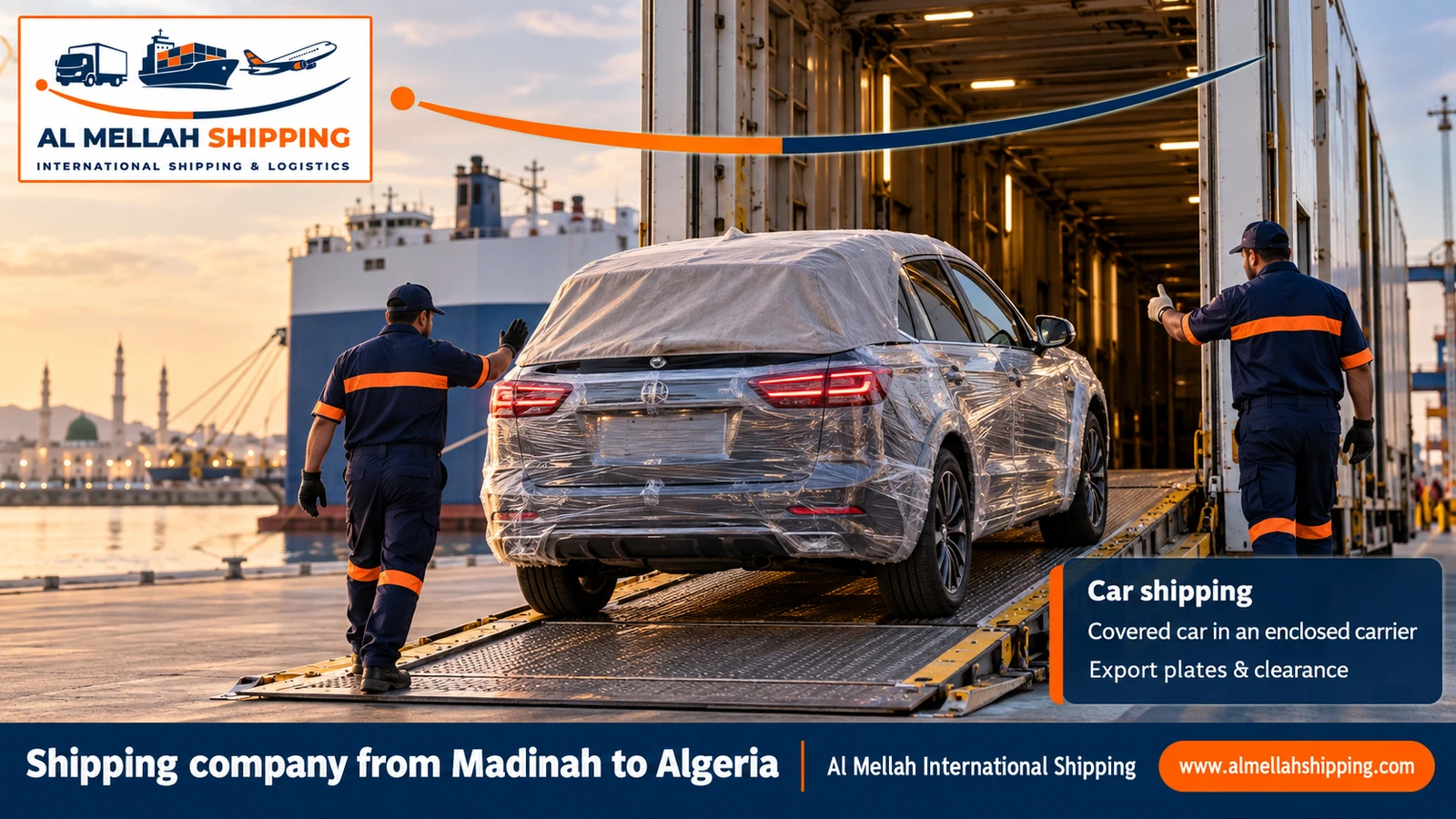Car shipping from Madinah to Algeria with Al Mellah