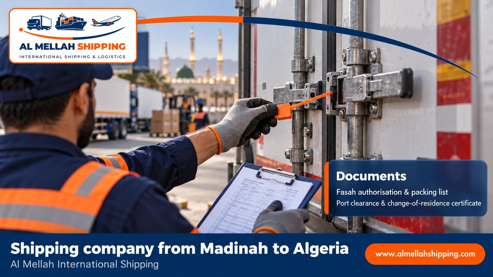 Shipping and customs clearance documents from Madinah to Algeria