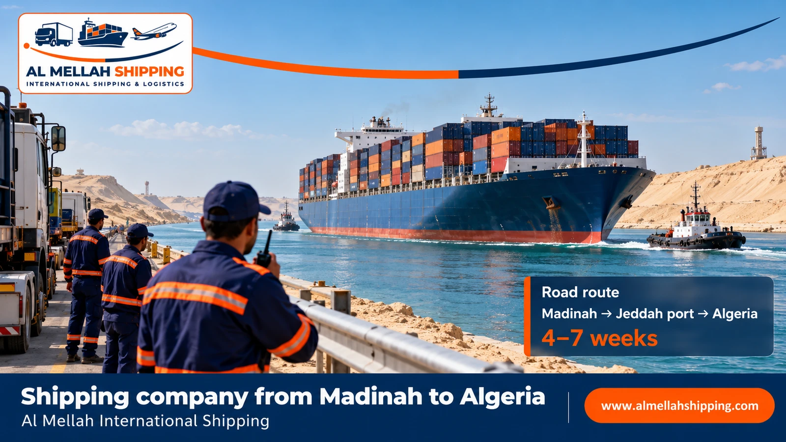 Shipping route from Madinah to Algeria via Jeddah port