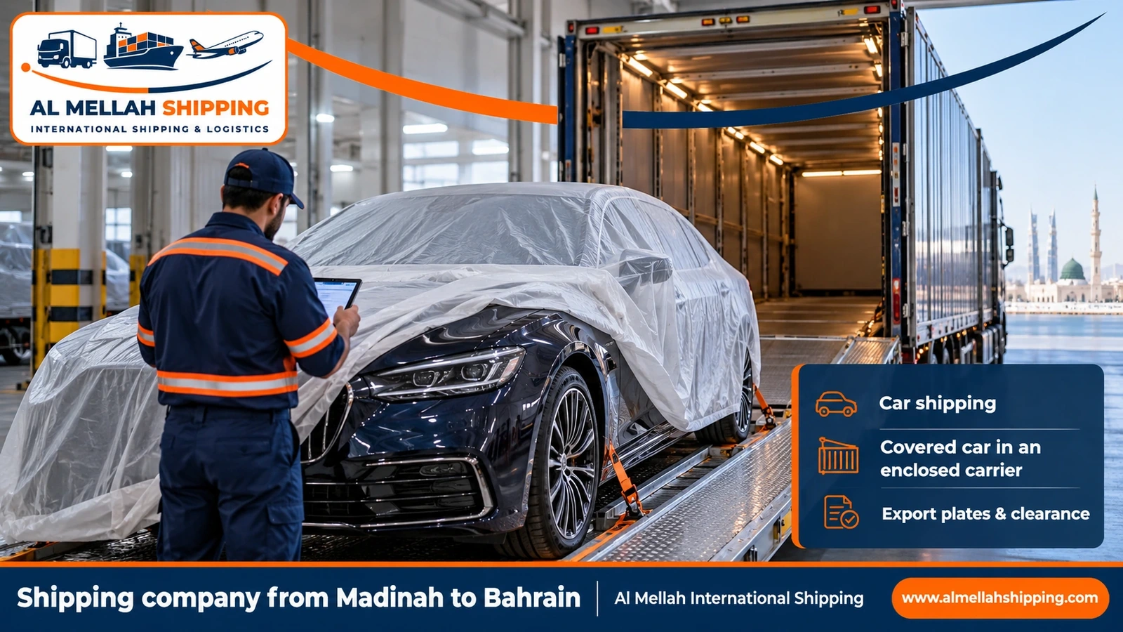 Car shipping from Madinah to Bahrain with Al Mellah