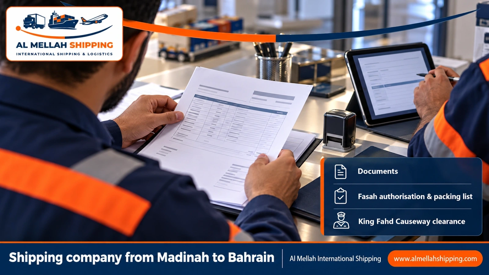 Shipping and customs clearance documents from Madinah to Bahrain