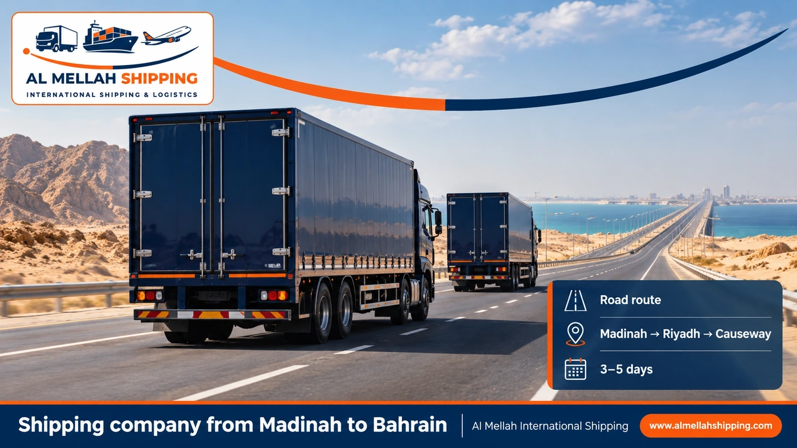 Road route from Madinah to Bahrain via the King Fahd Causeway
