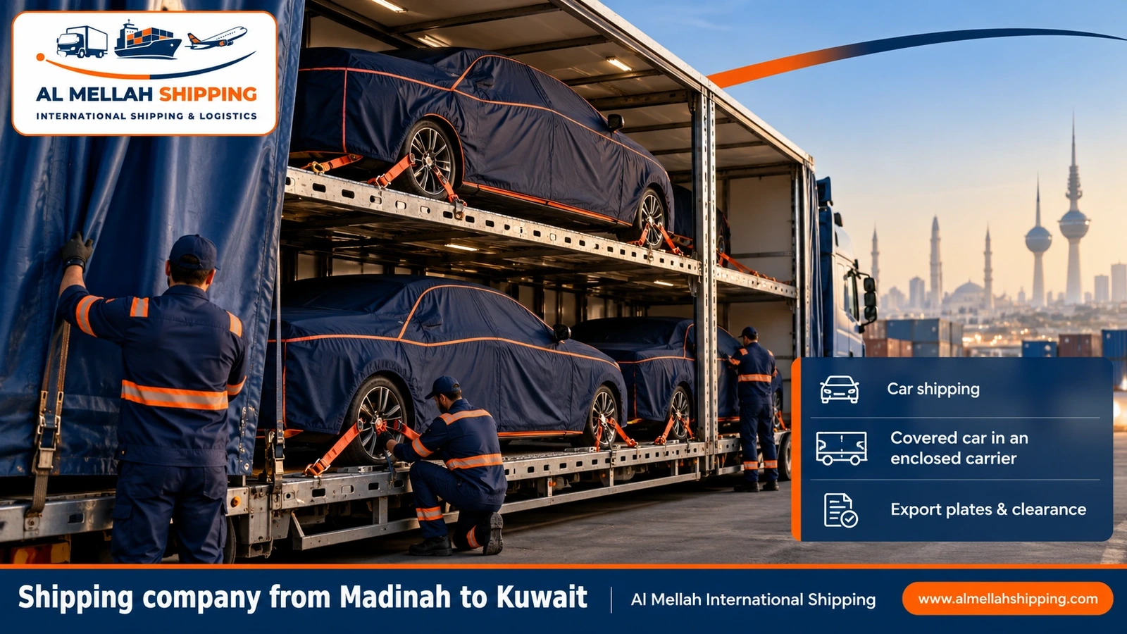 Car shipping from Madinah to Kuwait with Al Mellah