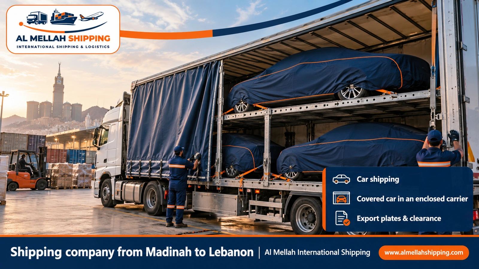 Car shipping from Madinah to Lebanon with Al Mellah