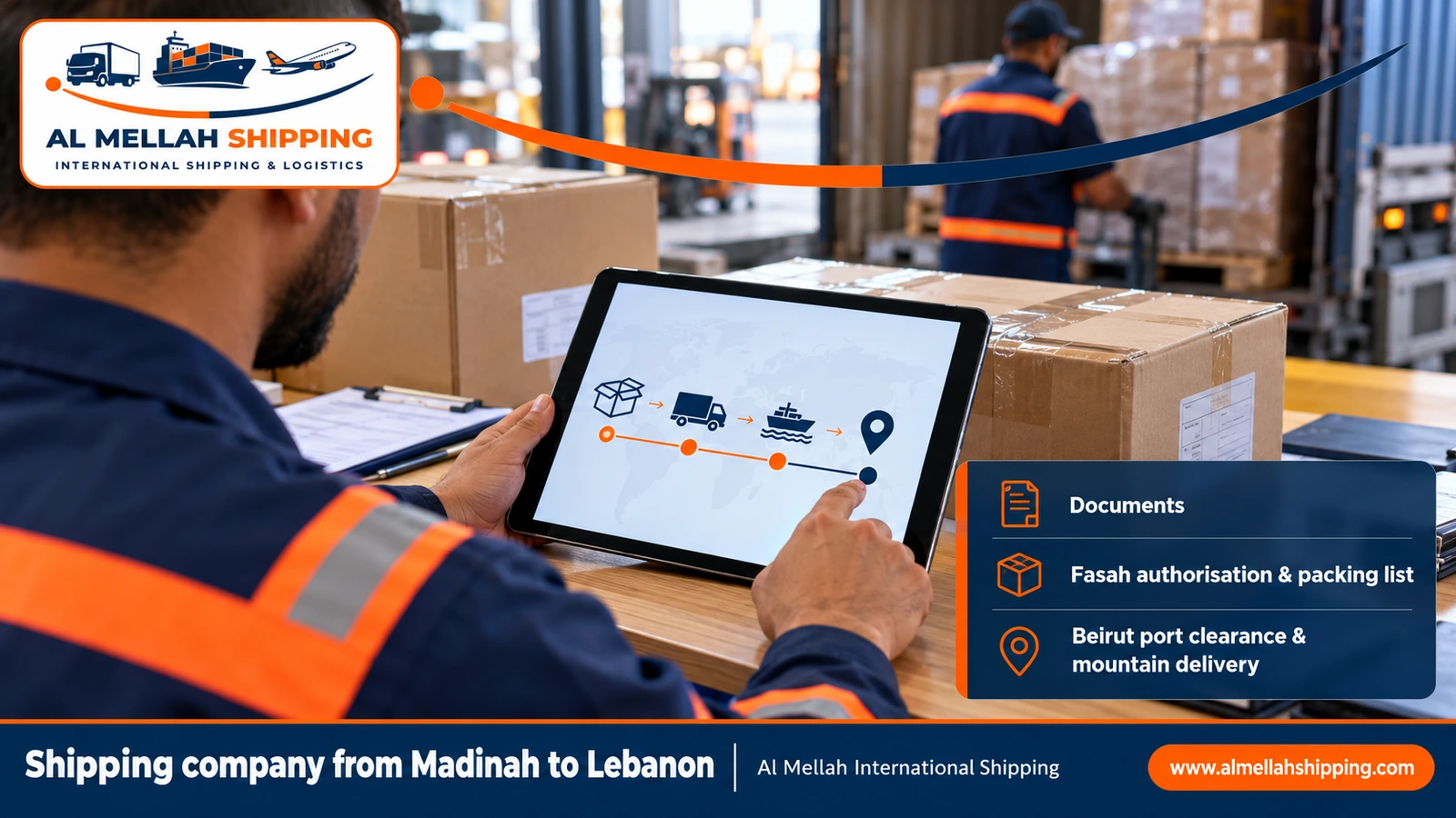 Shipping and customs clearance documents from Madinah to Lebanon