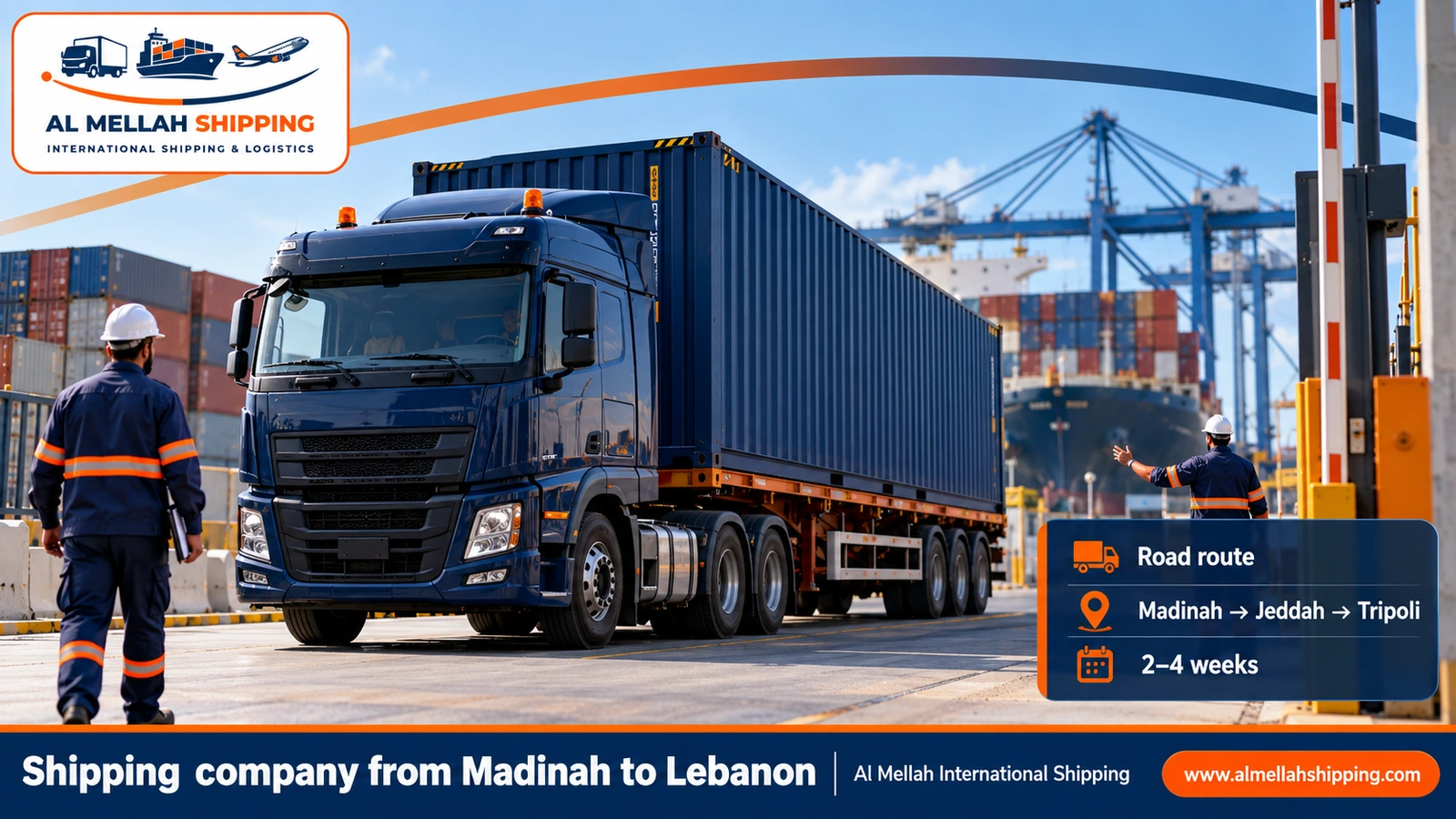 Sea shipping route from Madinah to Lebanon via Jeddah port