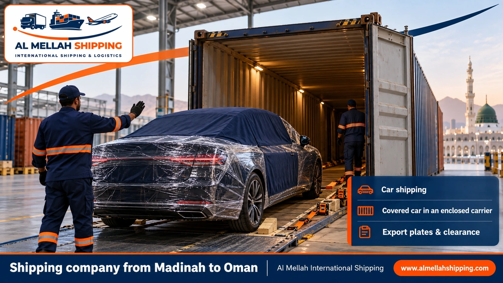 Car shipping from Madinah to Oman with Al Mellah