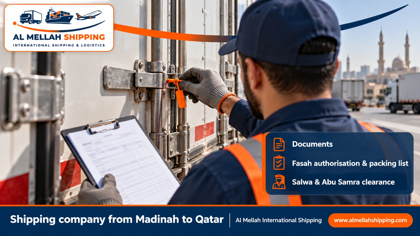 Shipping and customs clearance documents from Madinah to Qatar