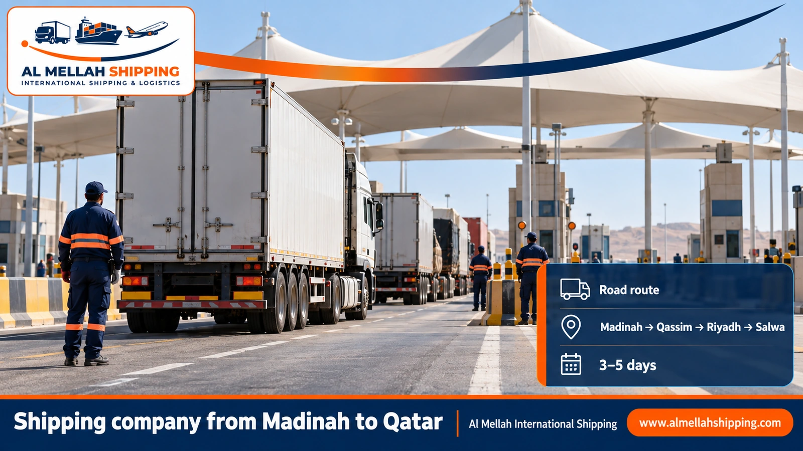 Road route from Madinah to Qatar via the Salwa crossing